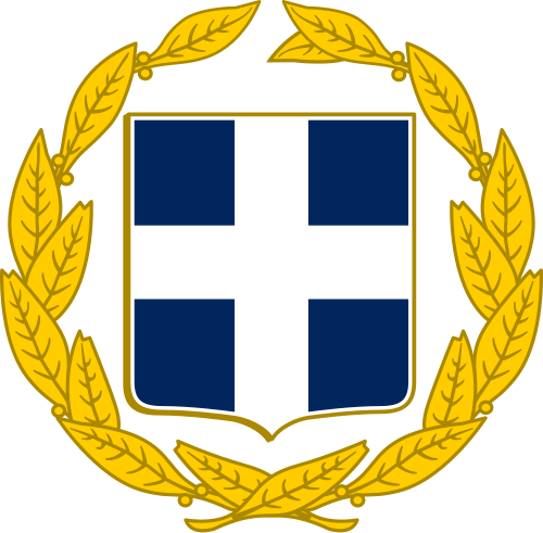 Hellenic Armed Forces